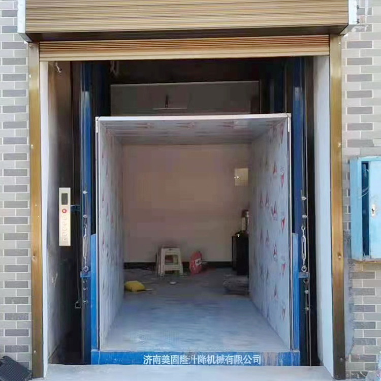 黑龙江液压升降货梯